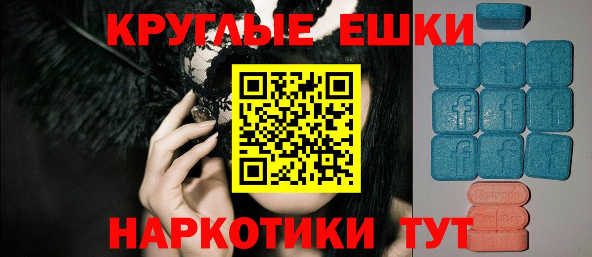 Экстази бентли Большой Камень