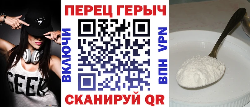 kraken рабочий сайт  Большой Камень  Героин афганец 