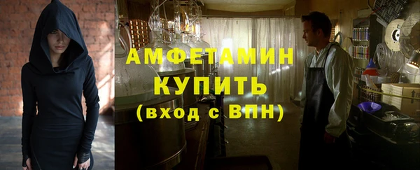ешки Алексеевка