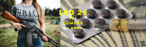 ешки Алексеевка