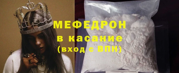 ешки Алексеевка