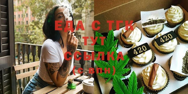ешки Алексеевка