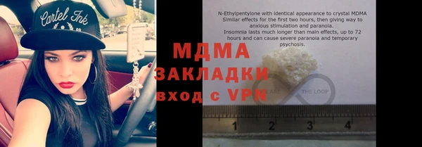 ешки Алексеевка