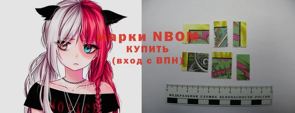 ешки Алексеевка