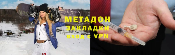 прущие грибы Алексин