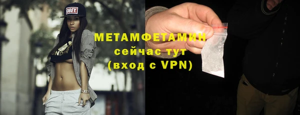 PSILOCYBIN Семёнов