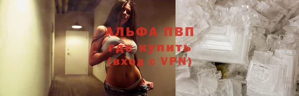 ешки Алексеевка
