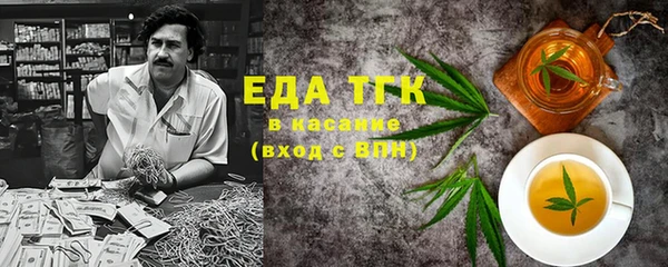прущие грибы Алексин