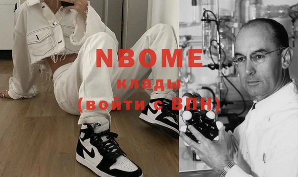 альфа пвп Алзамай