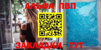 ешки Бузулук