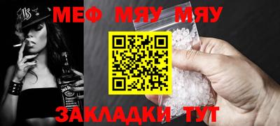 PSILOCYBIN Беслан