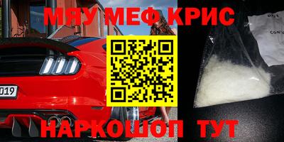 PSILOCYBIN Беслан
