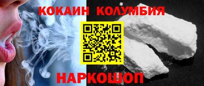 PSILOCYBIN Беслан