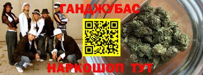PSILOCYBIN Беслан