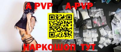 PSILOCYBIN Беслан