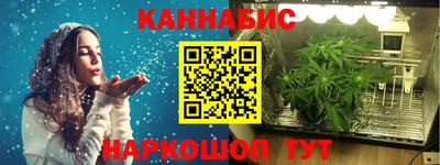 PSILOCYBIN Беслан