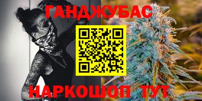PSILOCYBIN Беслан