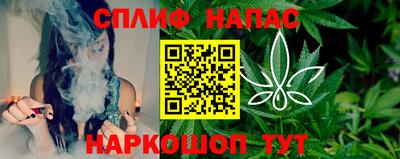 PSILOCYBIN Беслан