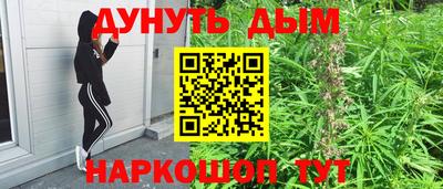 PSILOCYBIN Беслан