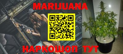 PSILOCYBIN Беслан