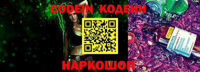 PSILOCYBIN Беслан
