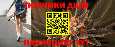 наркотики Берёзовский