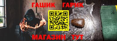 PSILOCYBIN Беслан