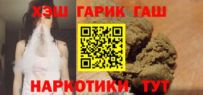 PSILOCYBIN Беслан