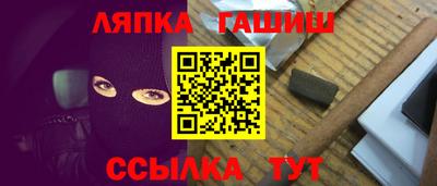 наркотики Берёзовский