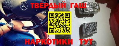 СК Бийск
