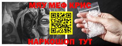 PSILOCYBIN Беслан