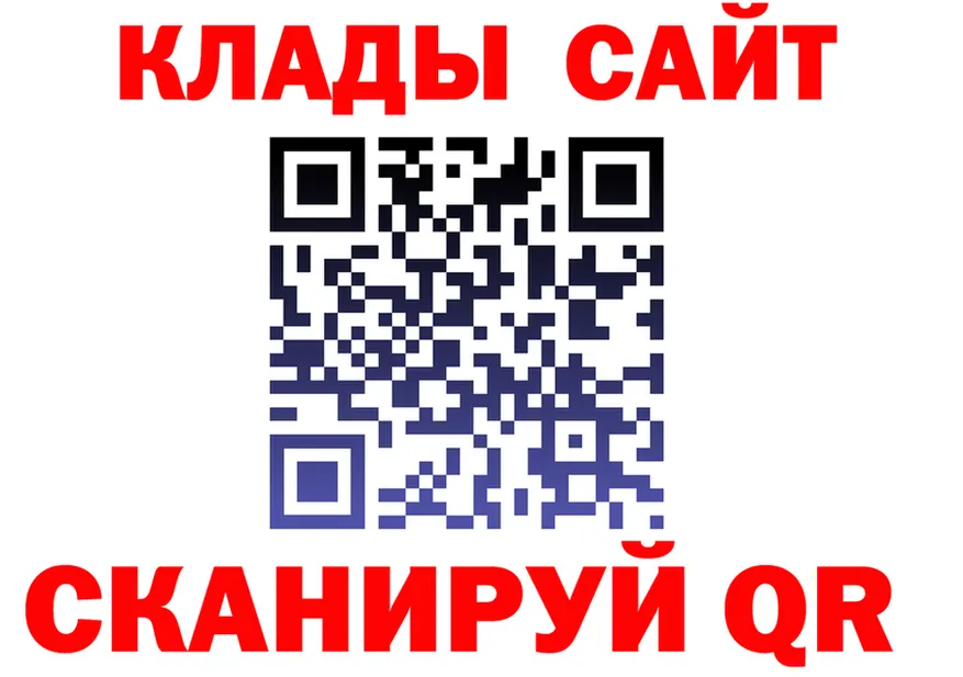 Amphetamine VHQ tor площадка МЕГА Большой Камень